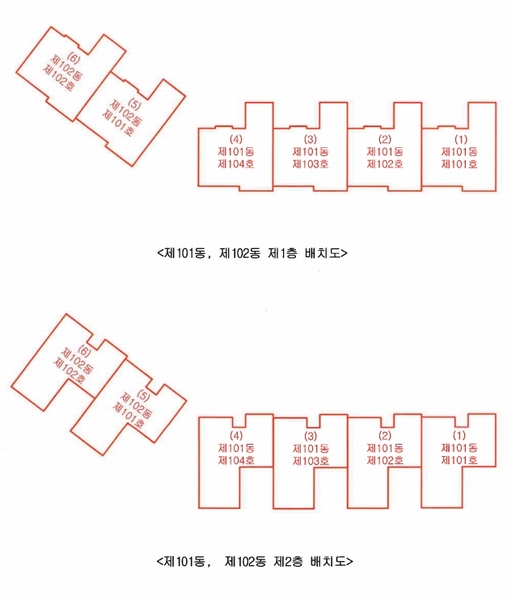 2024타경14192 제주특별자치도 제주시 한경면 대한로 887, 청수리포엘 102동 1층 102호 다세대(빌라) 경매 이미지