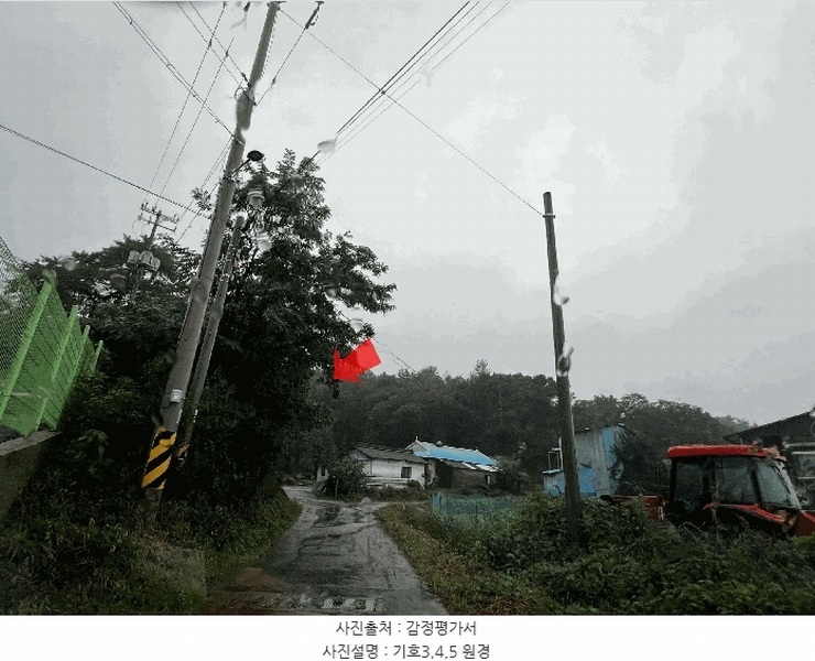 2025타경10356 강원특별자치도 고성군 간성읍 상리 379-5 농지 경매 이미지