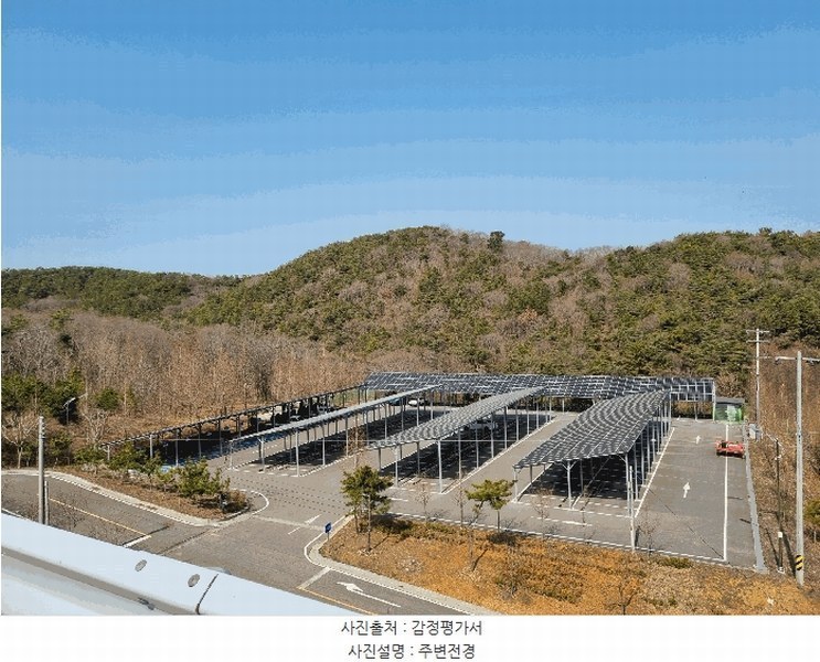 2025타경507333 인천광역시 옹진군 영흥면 내리 산336-2 임야 경매 이미지