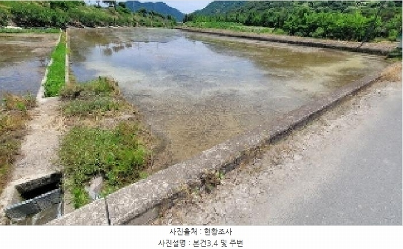 2025타경224 경상남도 의령군 가례면 가례리 635-5 농지 경매 이미지