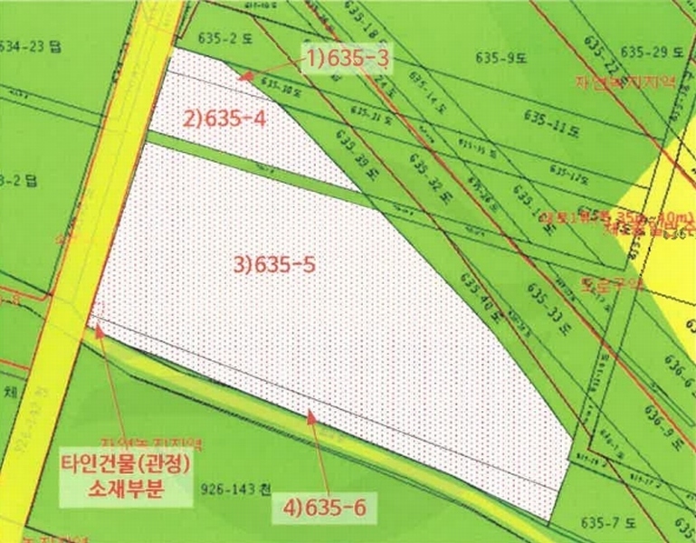 2025타경224 경상남도 의령군 가례면 가례리 635-5 농지 경매 이미지