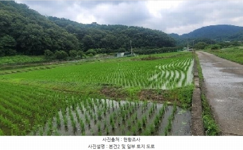 2025타경237 경상남도 함안군 함안면 봉성리 1079-1 농지 경매 이미지