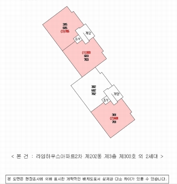 2025타경278 경상남도 창원시 마산회원구 광려로 76-24, 라임하우스아파트2차 202동 6층 705호 아파트[공급31평형] 경매 이미지