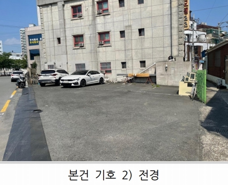 2025타경20558 경상남도 창원시 마산합포구 오동동 51-1 숙박시설 경매 이미지