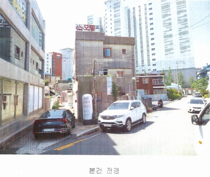 2025타경20558 경상남도 창원시 마산합포구 오동동 51-1 숙박시설 경매 이미지