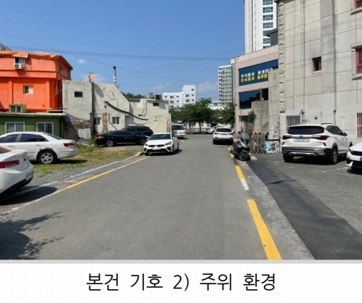 2025타경20558 경상남도 창원시 마산합포구 오동동 51-1 숙박시설 경매 이미지