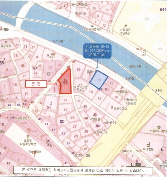 2025타경20558 경상남도 창원시 마산합포구 오동동 51-1 숙박시설 경매 이미지