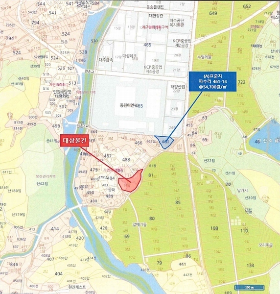 2025타경20615 경상남도 함안군 함안면 파수리 488-19 농지 경매 이미지