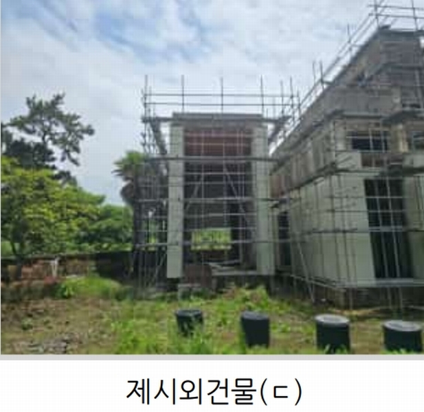 2025타경1357 제주특별자치도 제주시 한림읍 월령리 1026-5 농지 경매 이미지