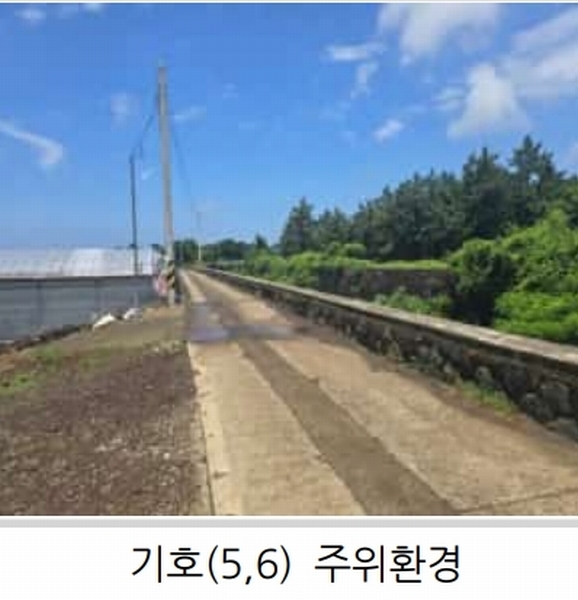 2025타경1357 제주특별자치도 제주시 한림읍 월령리 1026-5 농지 경매 이미지