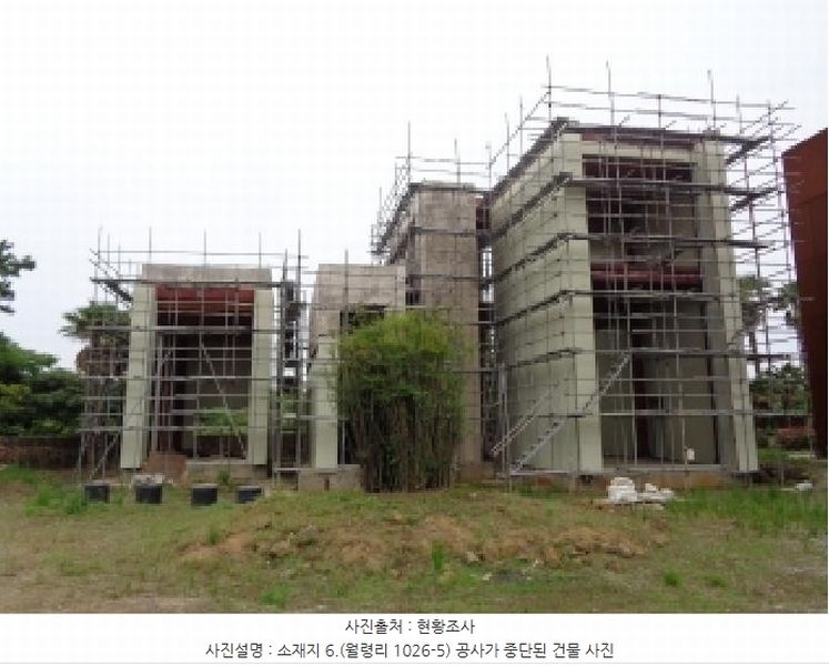 2025타경1357 제주특별자치도 제주시 한림읍 월령리 1026-5 농지 경매 이미지