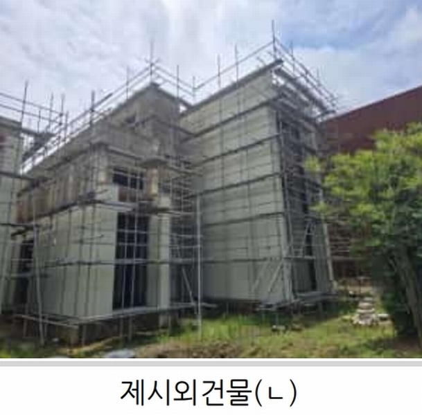 2025타경1357 제주특별자치도 제주시 한림읍 월령리 1026-5 농지 경매 이미지