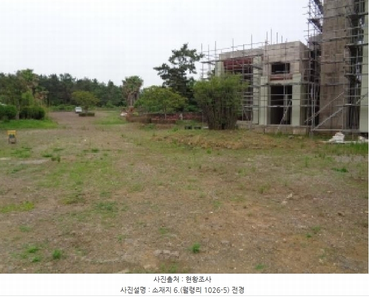2025타경1357 제주특별자치도 제주시 한림읍 월령리 1026-5 농지 경매 이미지