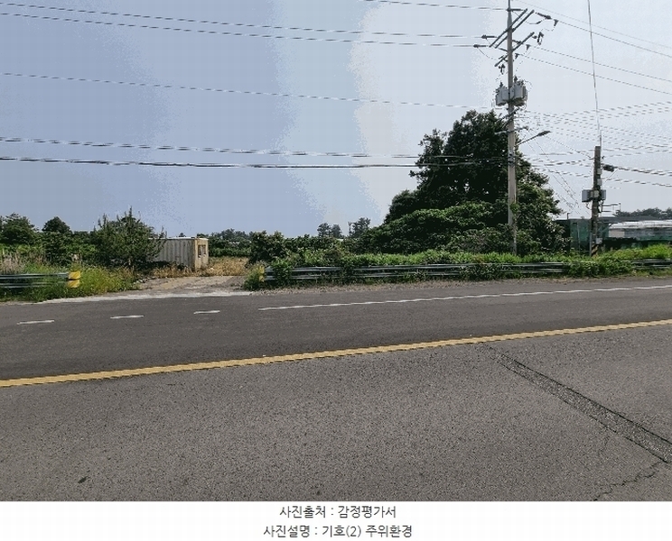 2025타경8109 제주특별자치도 서귀포시 표선면 하천리 1579-10 농지 경매 이미지