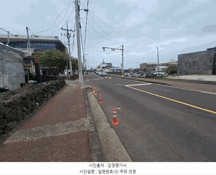 2025타경1311 제주특별자치도 제주시 구좌읍 김녕리 1694-2 농지 경매 이미지