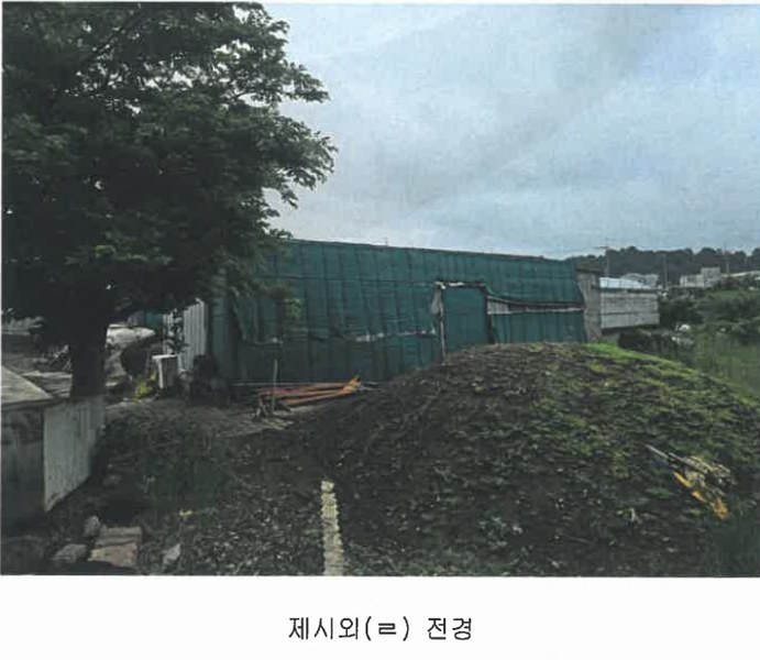 2025타경1311 제주특별자치도 제주시 구좌읍 김녕리 1694-2 농지 경매 이미지