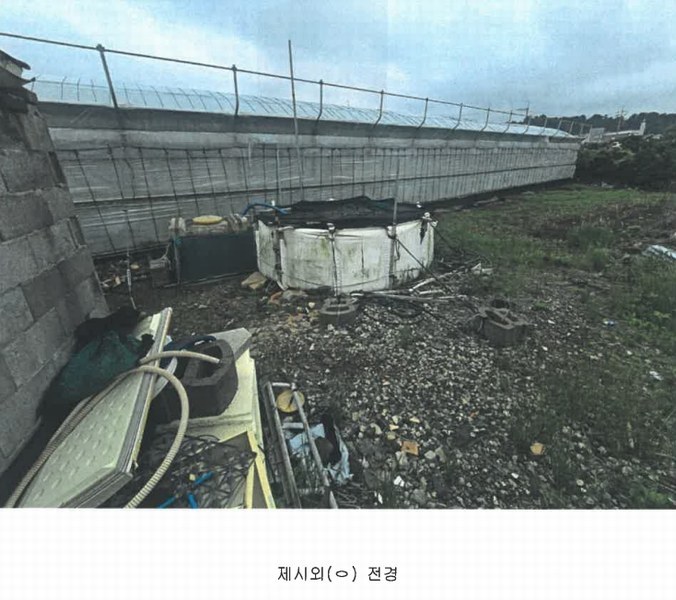 2025타경1311 제주특별자치도 제주시 구좌읍 김녕리 1694-2 농지 경매 이미지