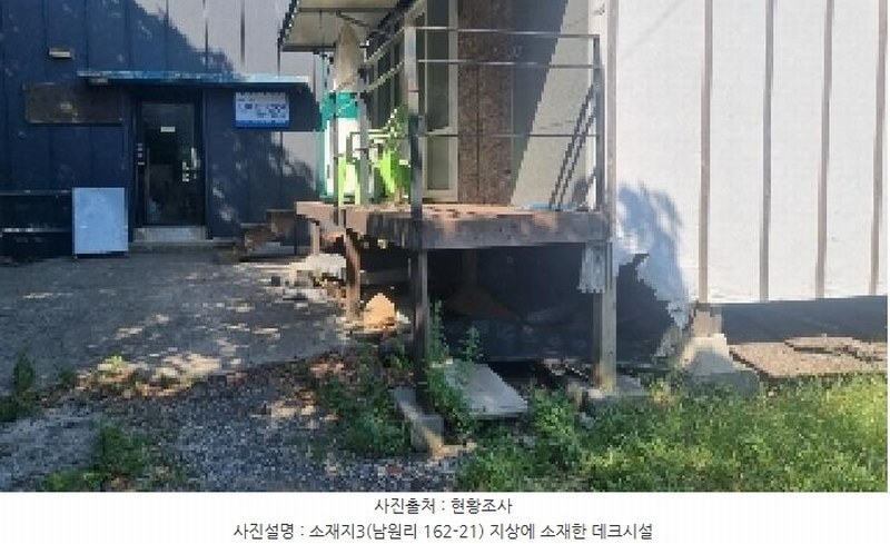 2025타경8299 제주특별자치도 서귀포시 남원읍 남원리 162-21 근린시설 경매 이미지