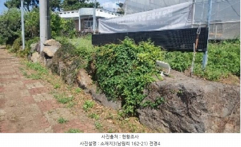 2025타경8299 제주특별자치도 서귀포시 남원읍 남원리 162-21 근린시설 경매 이미지