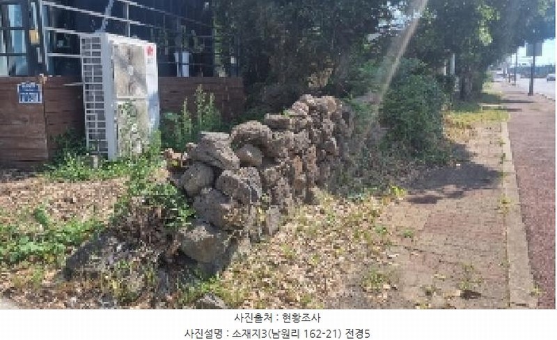 2025타경8299 제주특별자치도 서귀포시 남원읍 남원리 162-21 근린시설 경매 이미지