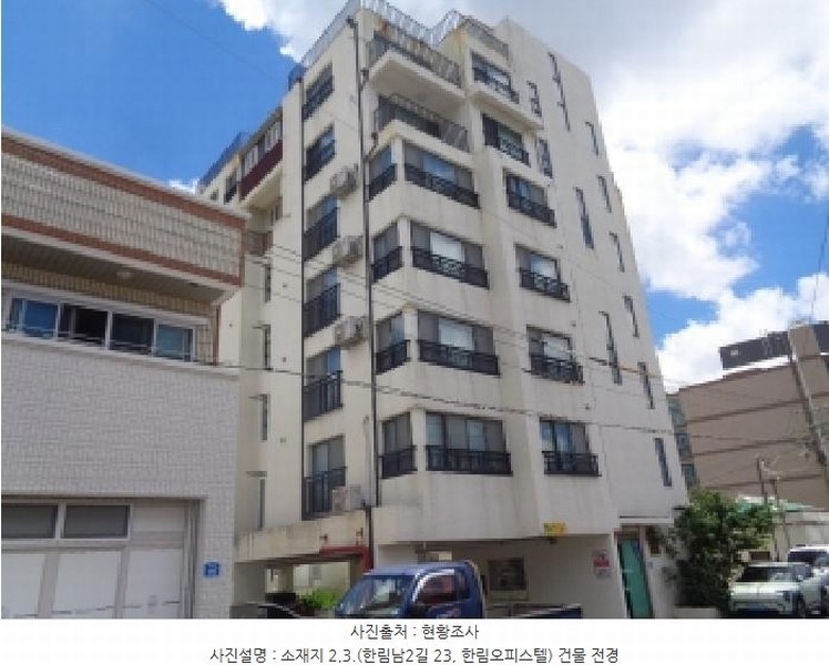2025타경8316 제주특별자치도 제주시 한림읍 한림리 1454-17 오피스텔[계약21평형] 경매 이미지