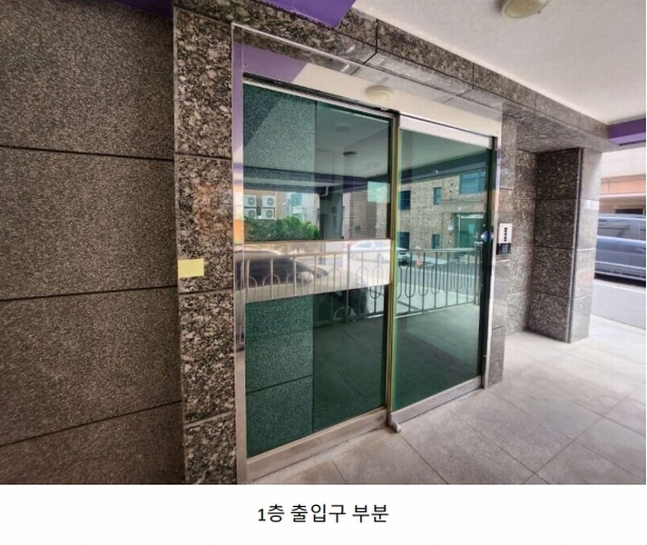 2025타경102400 서울특별시 동작구 여의대방로 204-19, 엘리시아 1동 6층 602호 다세대(빌라)[공급15평형] 경매 이미지