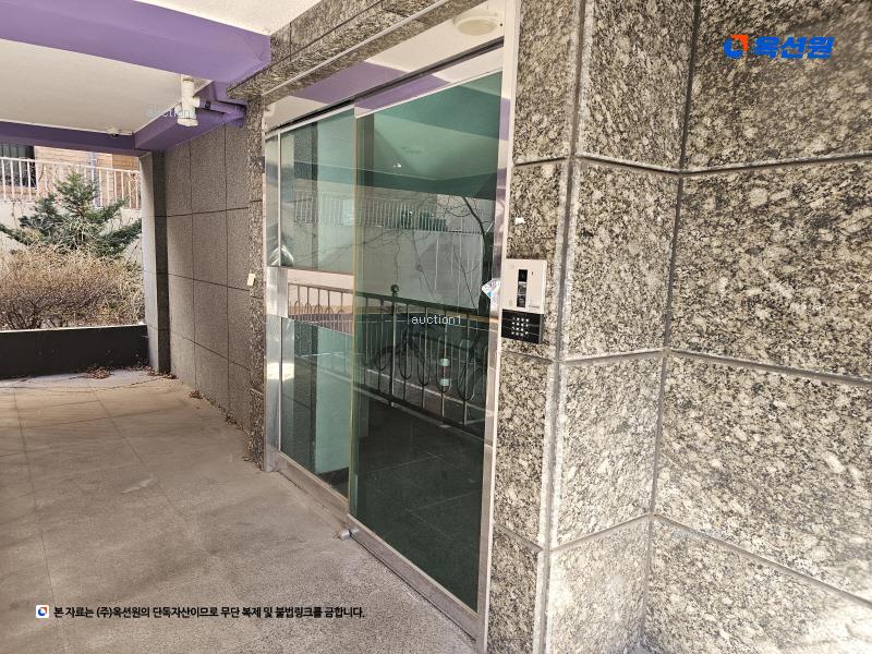 2025타경102400 서울특별시 동작구 여의대방로 204-19, 엘리시아 1동 6층 602호 다세대(빌라)[공급15평형] 경매 이미지