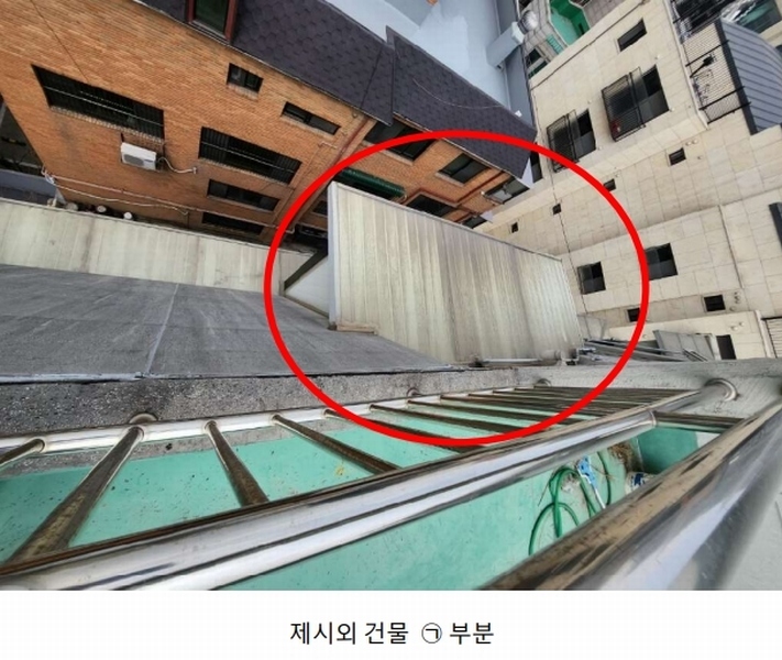 2025타경102400 서울특별시 동작구 여의대방로 204-19, 엘리시아 1동 6층 602호 다세대(빌라)[공급15평형] 경매 이미지