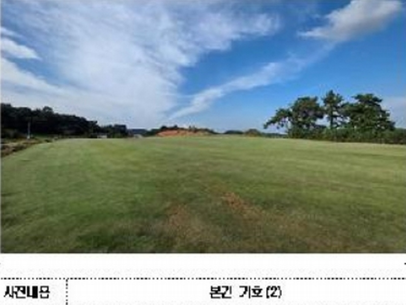 2025타경466 전라남도 무안군 일로읍 용산리 산32-2 임야 경매 이미지