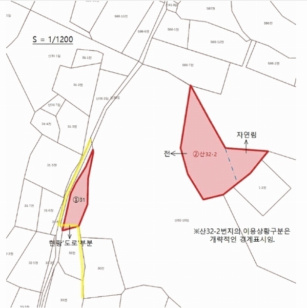 2025타경466 전라남도 무안군 일로읍 용산리 산32-2 임야 경매 이미지