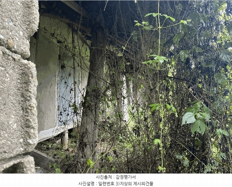 2025타경51491 전라남도 신안군 안좌면 소곡리 627 대지 경매 이미지