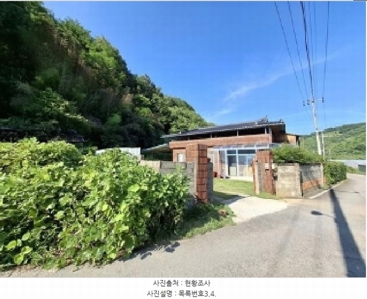 2025타경795 경상남도 사천시 곤명면 정곡리 740 주택 경매 이미지