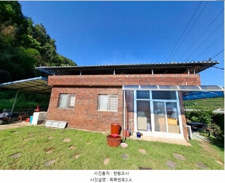 2025타경795 경상남도 사천시 곤명면 정곡리 740 주택 경매 이미지