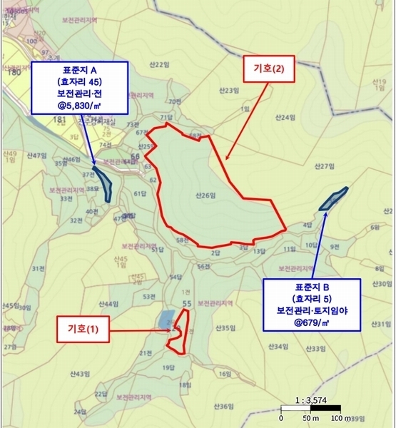 2025타경30884 경상남도 진주시 미천면 효자리 산26 임야 경매 이미지
