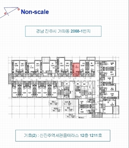 2025타경30910 경상남도 진주시 개양로 112, 신진주역세권줌테라스 12층 1211호 오피스텔[계약13평형] 경매 이미지