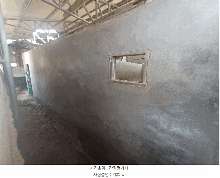 2025타경30929 경상남도 남해군 고현면 이어리 427-8 주택 경매 이미지