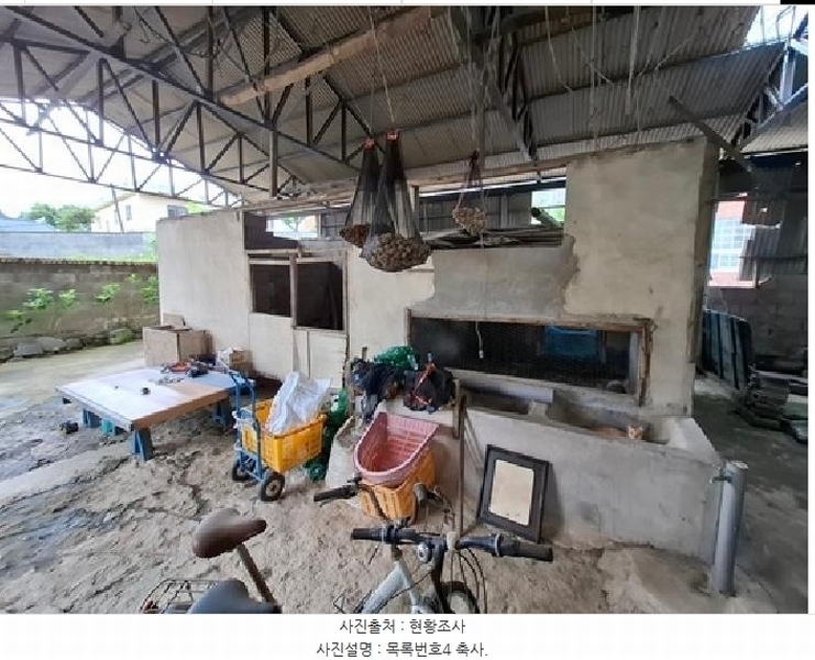 2025타경30929 경상남도 남해군 고현면 이어리 427-8 주택 경매 이미지