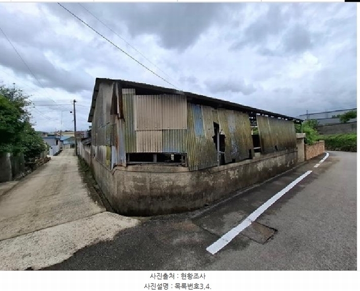 2025타경30929 경상남도 남해군 고현면 이어리 427-8 주택 경매 이미지