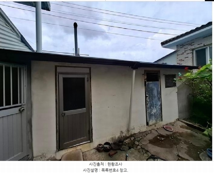2025타경30929 경상남도 남해군 고현면 이어리 427-8 주택 경매 이미지