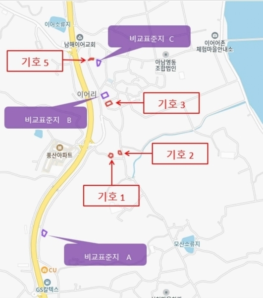 2025타경30929 경상남도 남해군 고현면 이어리 391-15 임야 경매 이미지