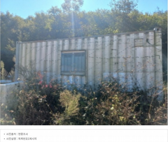 2023타경37003 경상남도 진주시 사봉면 부계리 661 농지 경매 이미지