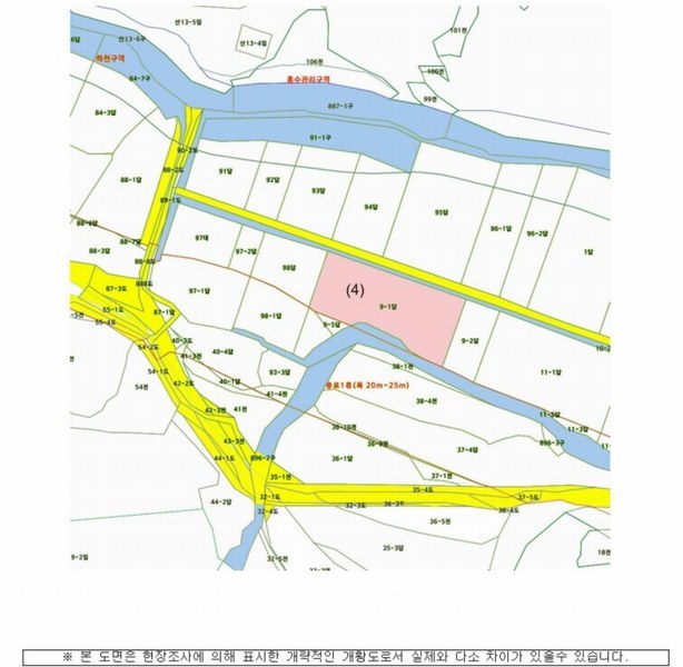 2023타경37003 경상남도 진주시 하촌동 9-1 농지 경매 이미지