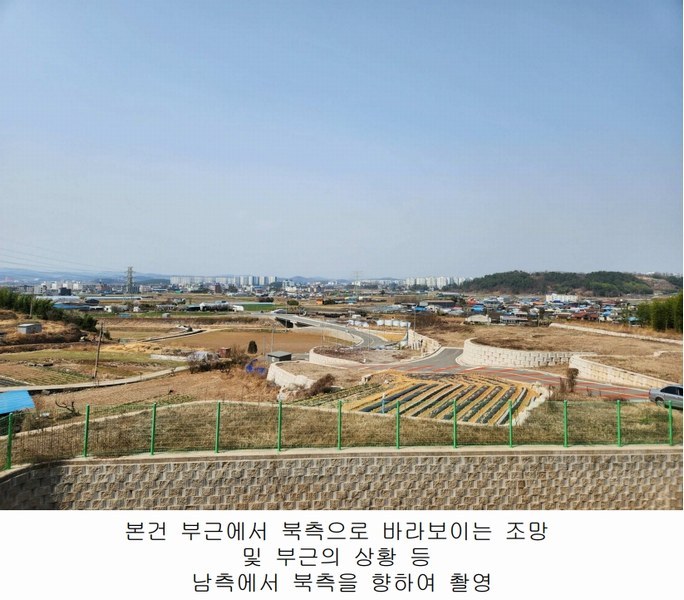 2024타경3397 경상남도 사천시 사남면 화전리 515-35 대지 경매 이미지
