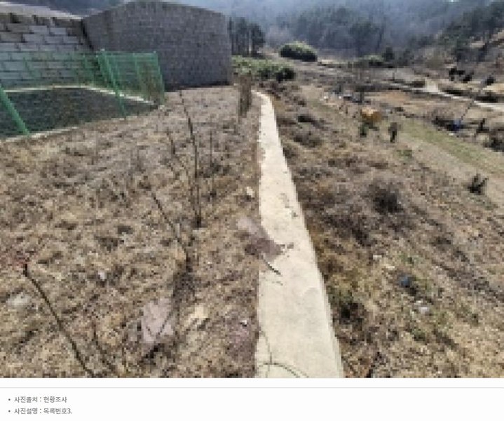 2024타경3397 경상남도 사천시 사남면 화전리 515-33 기타 경매 이미지