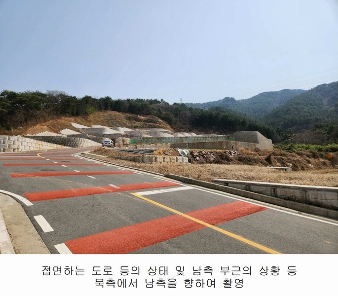 2024타경3397 경상남도 사천시 사남면 화전리 515-30 임야 경매 이미지