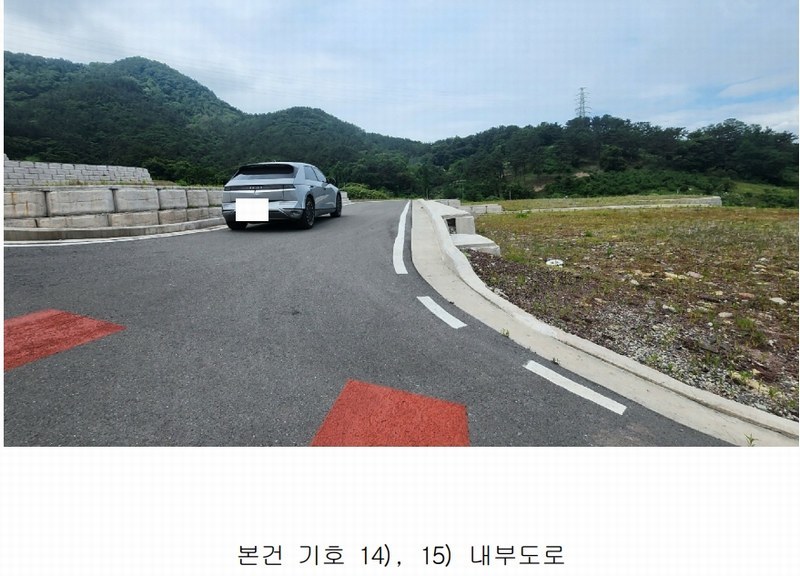 2024타경3397 경상남도 사천시 사남면 화전리 515-31 대지 경매 이미지
