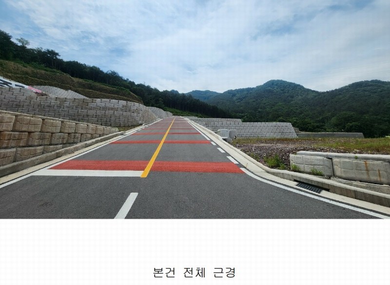 2024타경3397 경상남도 사천시 사남면 화전리 515-26 대지 경매 이미지
