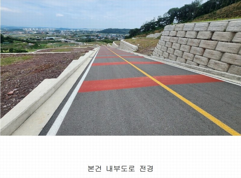 2024타경3397 경상남도 사천시 사남면 화전리 515-15 대지 경매 이미지