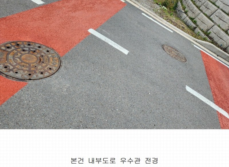 2024타경3397 경상남도 사천시 사남면 화전리 515-15 대지 경매 이미지