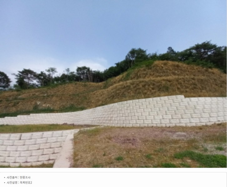 2024타경3397 경상남도 사천시 사남면 화전리 515-15 대지 경매 이미지